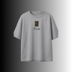 Light gray Arabic script and mosaic chest design 230 GSM cotton t-shirt – streetwear Pakistan